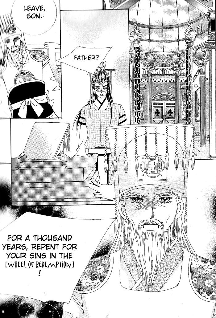 The Thousand-Year Fox's Operation-Human Chapter 1 page 19 - Chapter 1