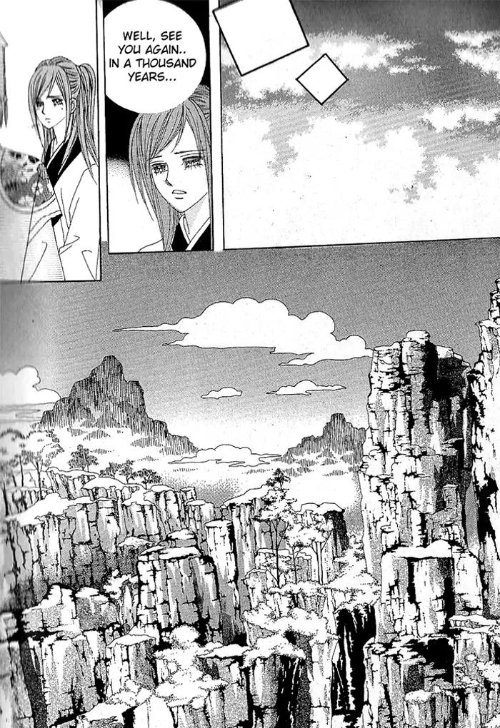 The Thousand-Year Fox's Operation-Human Chapter 1 page 23 - Chapter 1