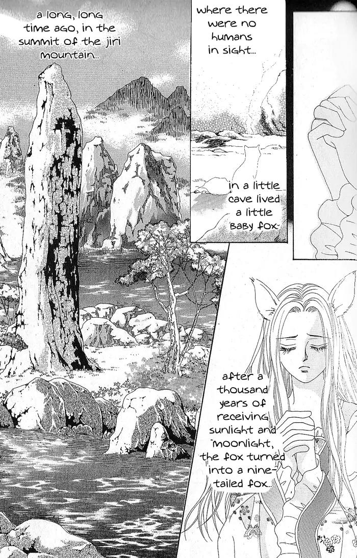 The Thousand-Year Fox's Operation-Human Chapter 1 page 24 - Chapter 1