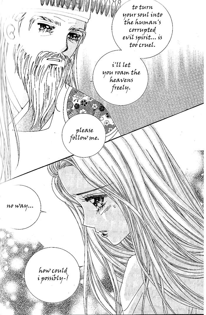 The Thousand-Year Fox's Operation-Human Chapter 1 page 27 - Chapter 1