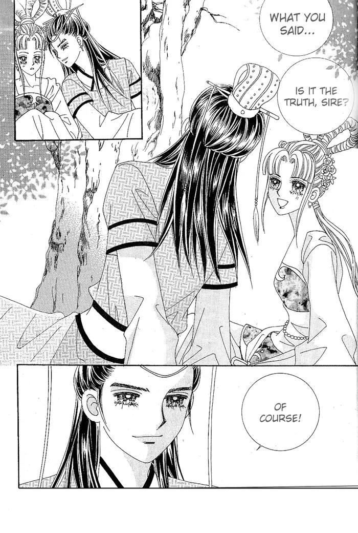 The Thousand-Year Fox's Operation-Human Chapter 1 page 4 - Chapter 1