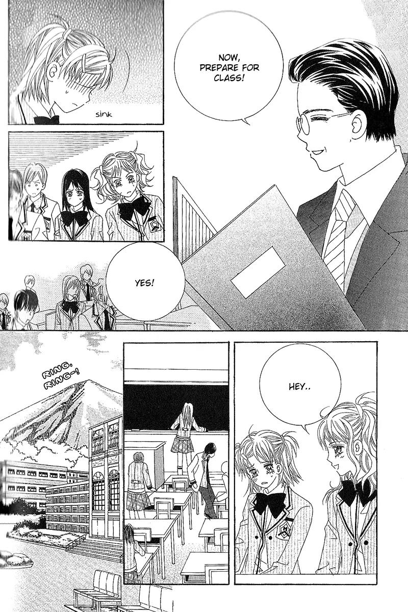 The Thousand-Year Fox's Operation-Human Chapter 3 page 24 - Chapter 3
