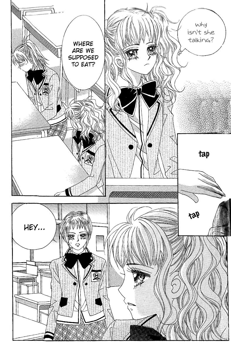 The Thousand-Year Fox's Operation-Human Chapter 3 page 25 - Chapter 3