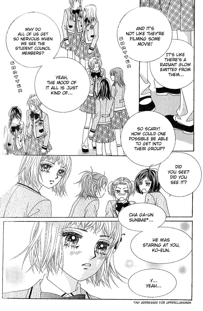 The Thousand-Year Fox's Operation-Human Chapter 3 page 8 - Chapter 3