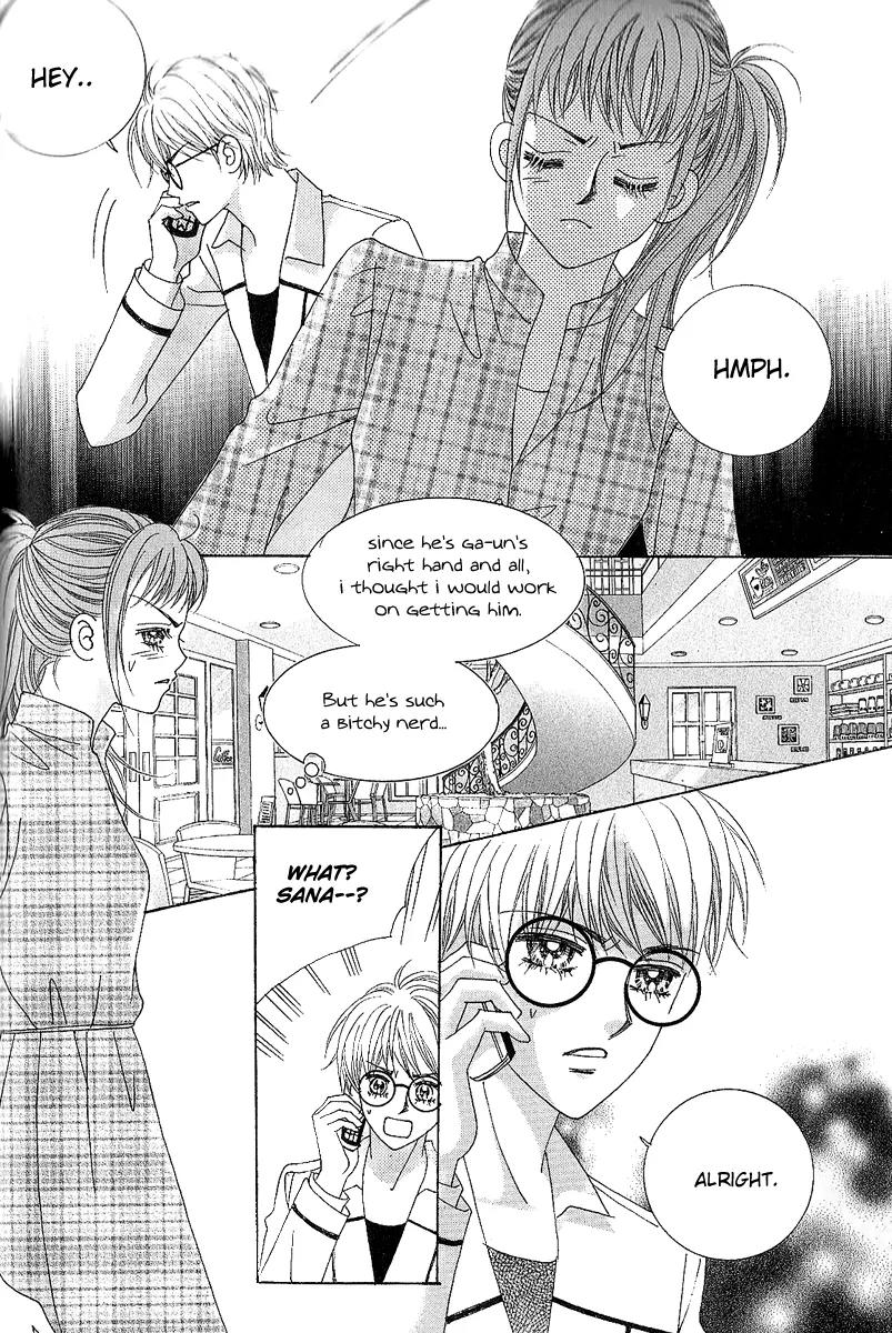 The Thousand-Year Fox's Operation-Human Chapter 4 page 29 - Chapter 4