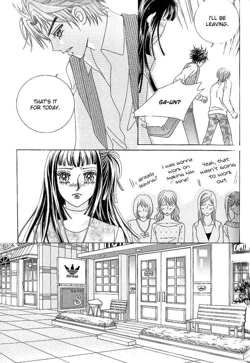The Thousand-Year Fox's Operation-Human Chapter 4 page 32 - Chapter 4