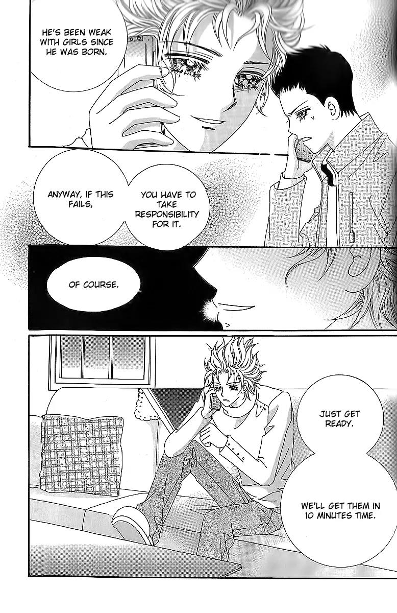 The Thousand-Year Fox's Operation-Human Chapter 5 page 15 - Chapter 5