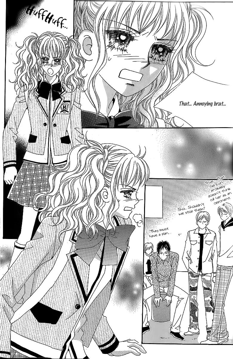 The Thousand-Year Fox's Operation-Human Chapter 5 page 19 - Chapter 5