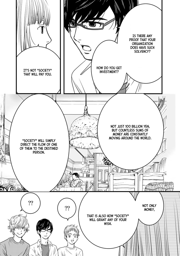The three Magi are still on a journey. Chapter 2 page 10 - Chapter 2