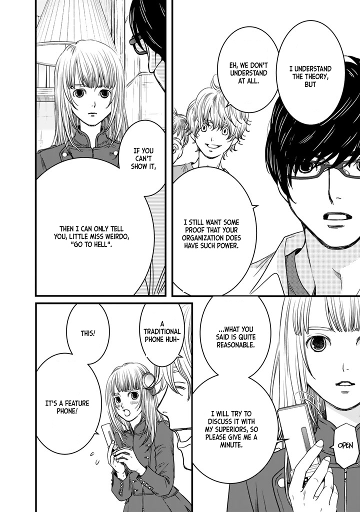 The three Magi are still on a journey. Chapter 2 page 11 - Chapter 2