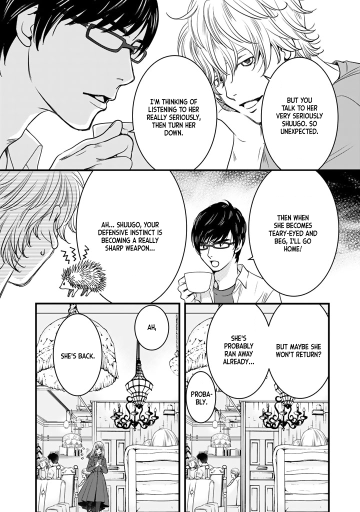 The three Magi are still on a journey. Chapter 2 page 13 - Chapter 2