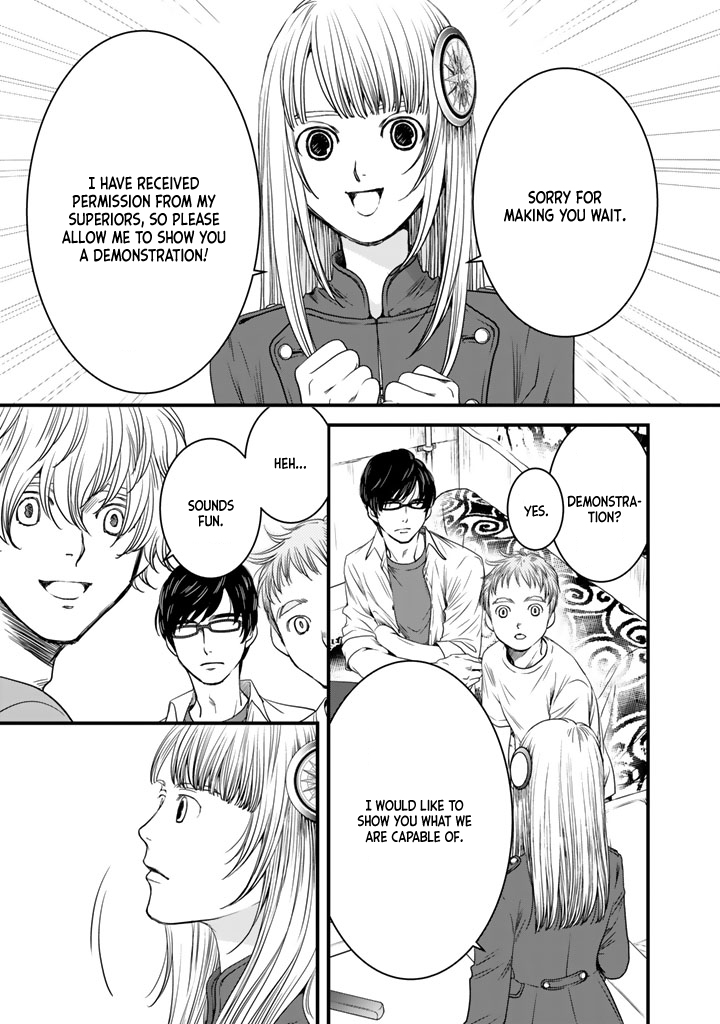 The three Magi are still on a journey. Chapter 2 page 14 - Chapter 2