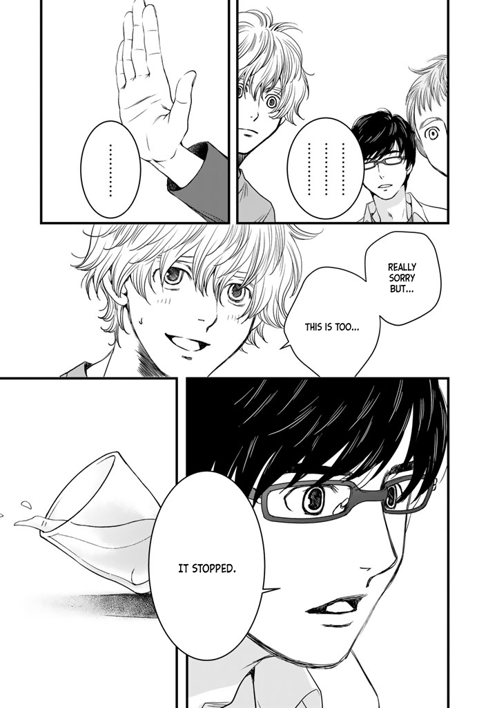 The three Magi are still on a journey. Chapter 2 page 16 - Chapter 2