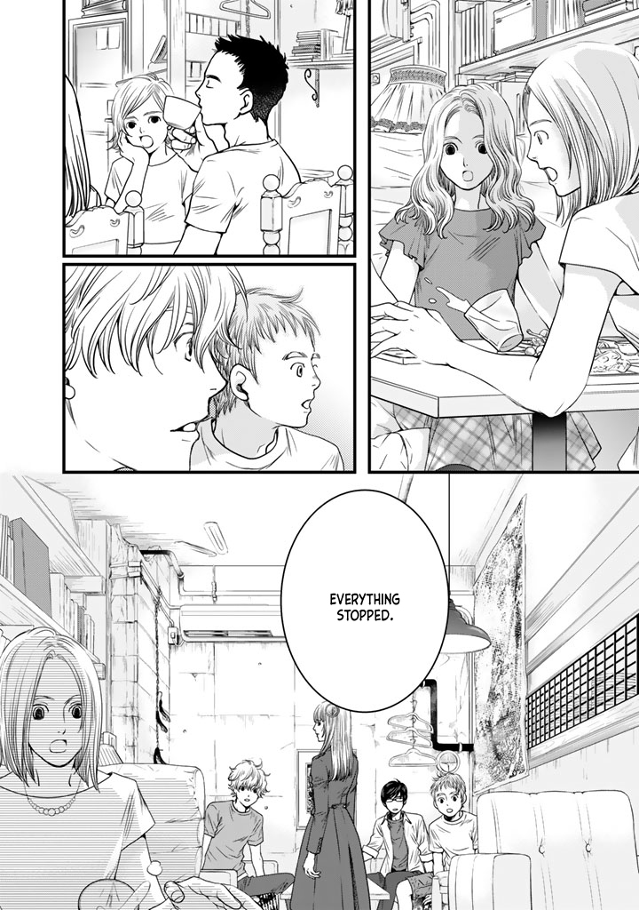 The three Magi are still on a journey. Chapter 2 page 17 - Chapter 2