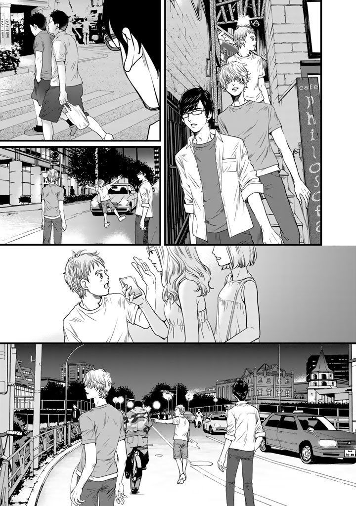 The three Magi are still on a journey. Chapter 2 page 18 - Chapter 2
