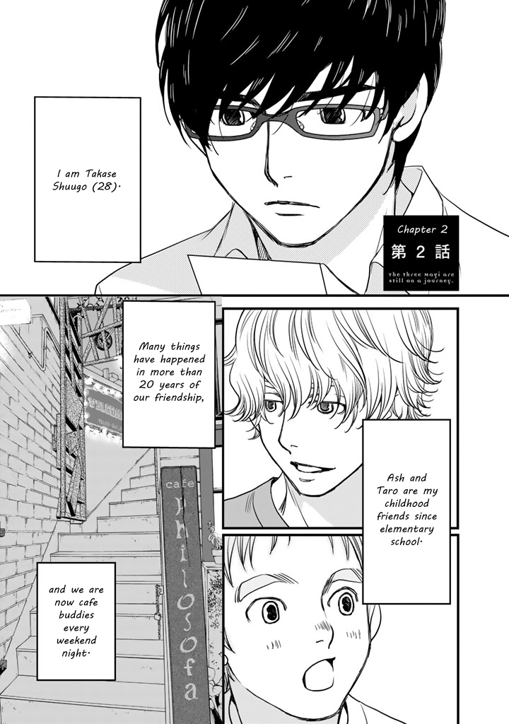 The three Magi are still on a journey. Chapter 2 page 2 - Chapter 2
