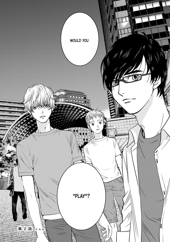 The three Magi are still on a journey. Chapter 2 page 22 - Chapter 2