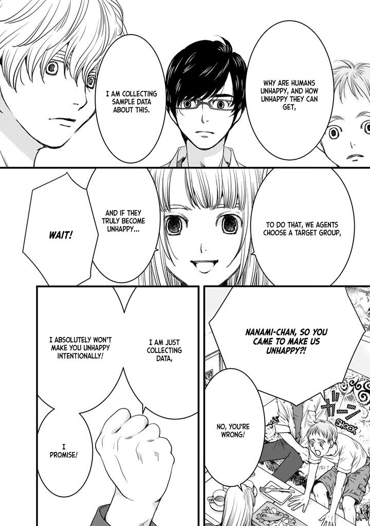 The three Magi are still on a journey. Chapter 2 page 7 - Chapter 2