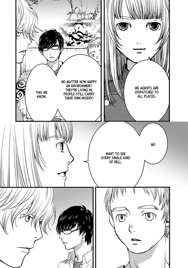 The three Magi are still on a journey. Chapter 3 page 14 - Chapter 3