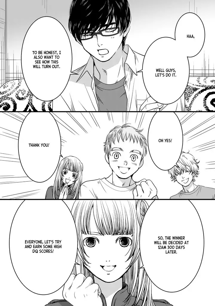 The three Magi are still on a journey. Chapter 3 page 17 - Chapter 3