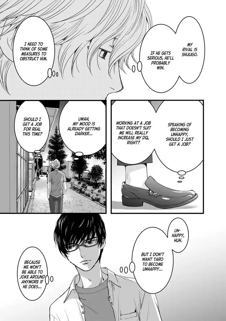 The three Magi are still on a journey. Chapter 3 page 24 - Chapter 3