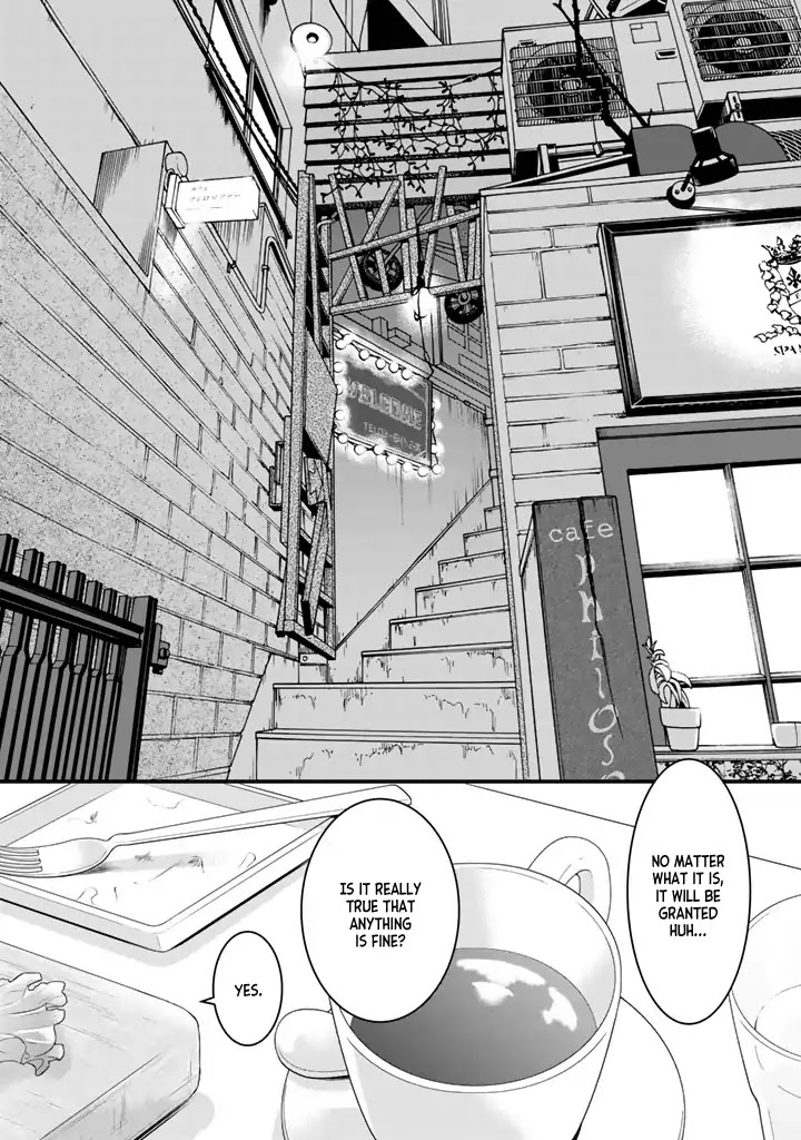 The three Magi are still on a journey. Chapter 3 page 3 - Chapter 3