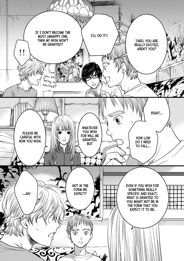 The three Magi are still on a journey. Chapter 3 page 4 - Chapter 3
