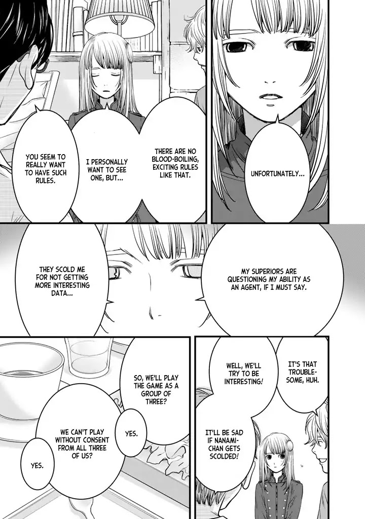 The three Magi are still on a journey. Chapter 3 page 6 - Chapter 3