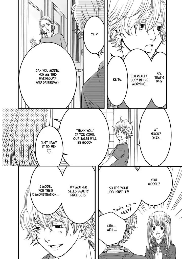 The three Magi are still on a journey. Chapter 4 page 11 - Chapter 4