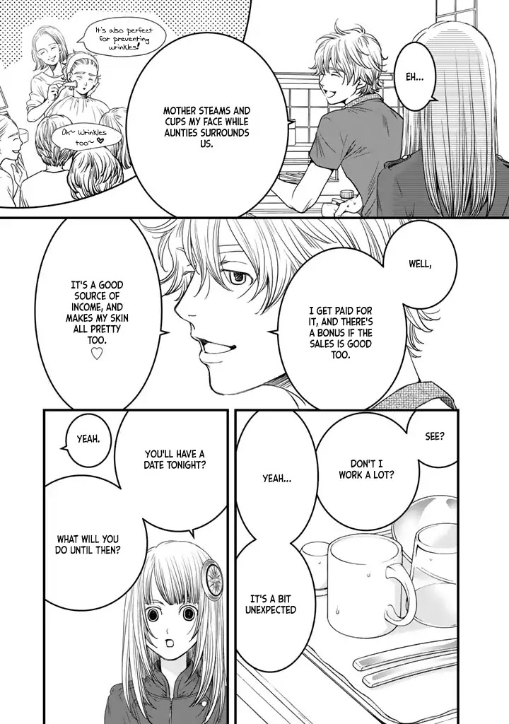 The three Magi are still on a journey. Chapter 4 page 12 - Chapter 4