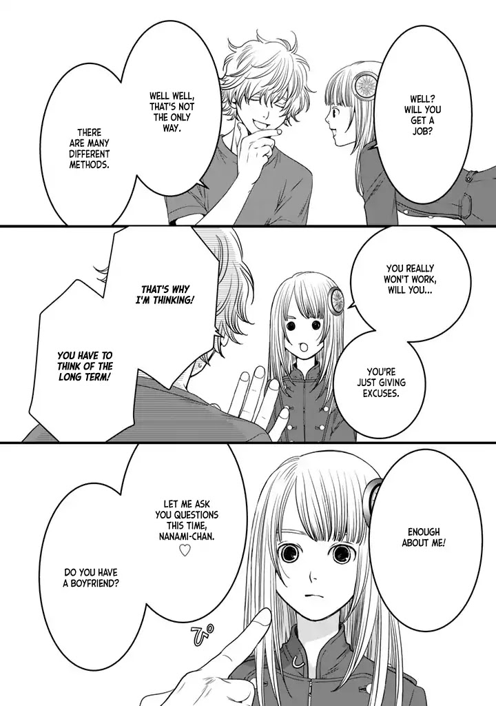 The three Magi are still on a journey. Chapter 4 page 15 - Chapter 4