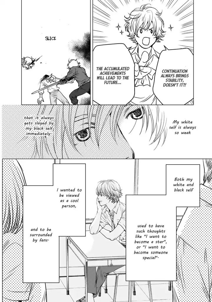 The three Magi are still on a journey. Chapter 4 page 19 - Chapter 4