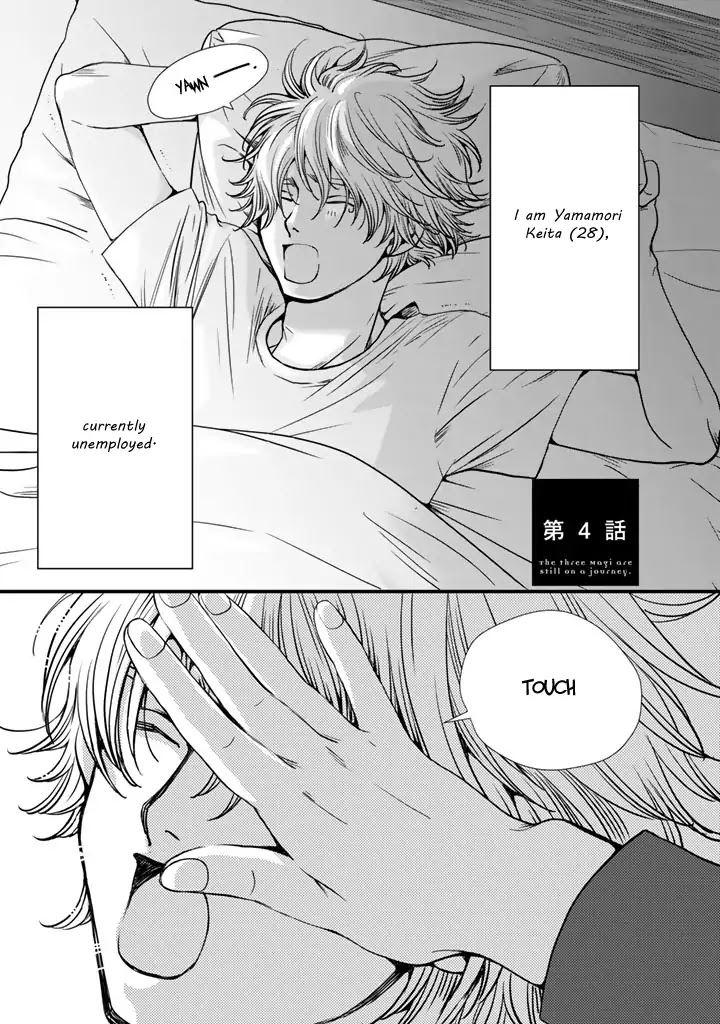 The three Magi are still on a journey. Chapter 4 page 2 - Chapter 4