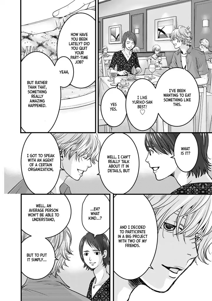 The three Magi are still on a journey. Chapter 4 page 21 - Chapter 4
