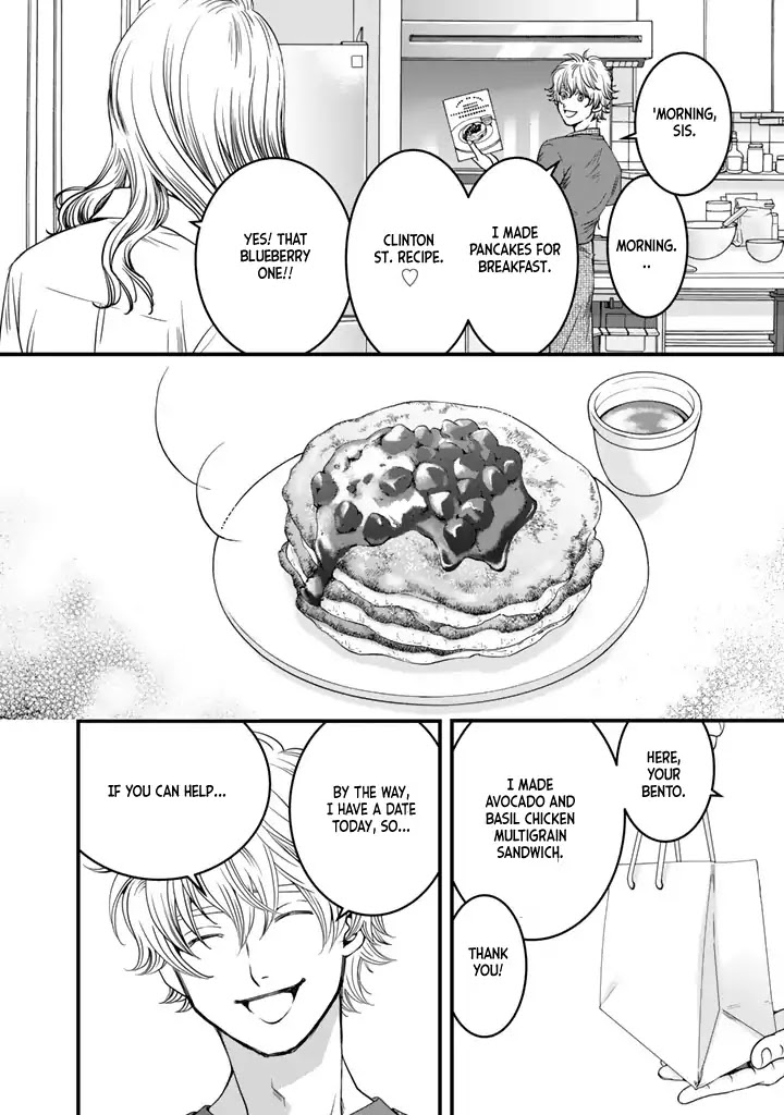 The three Magi are still on a journey. Chapter 4 page 7 - Chapter 4