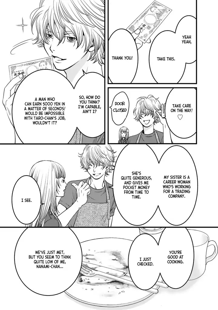 The three Magi are still on a journey. Chapter 4 page 8 - Chapter 4