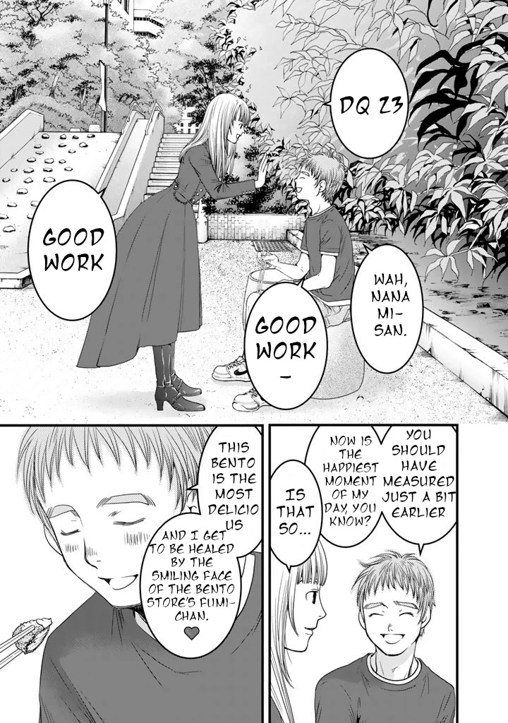 The three Magi are still on a journey. Chapter 5 page 13 - Chapter 5