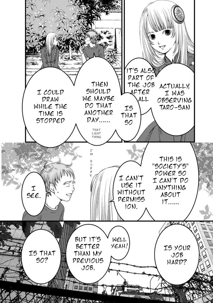 The three Magi are still on a journey. Chapter 5 page 14 - Chapter 5