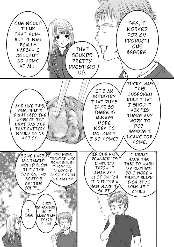 The three Magi are still on a journey. Chapter 5 page 15 - Chapter 5