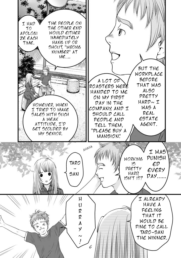 The three Magi are still on a journey. Chapter 5 page 16 - Chapter 5