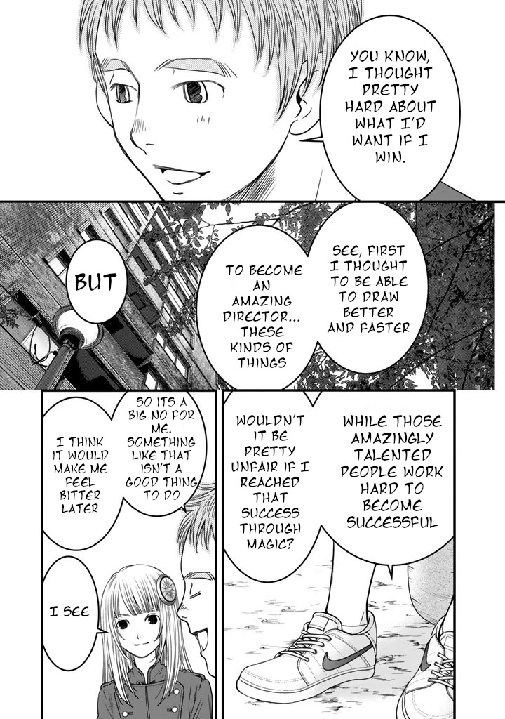 The three Magi are still on a journey. Chapter 5 page 17 - Chapter 5