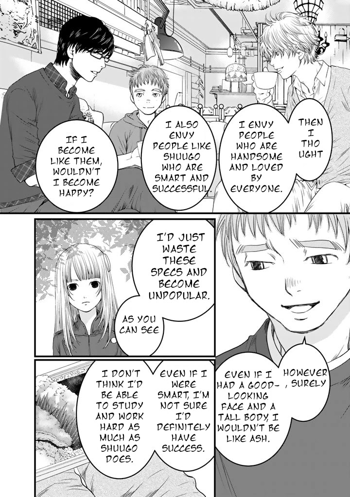 The three Magi are still on a journey. Chapter 5 page 18 - Chapter 5