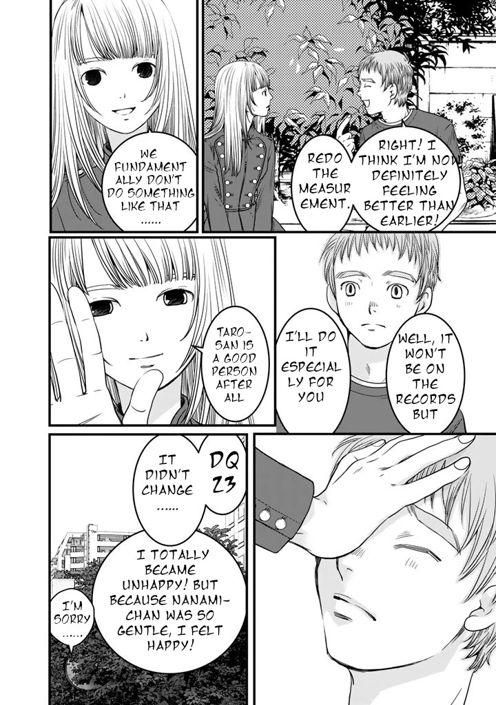 The three Magi are still on a journey. Chapter 5 page 20 - Chapter 5