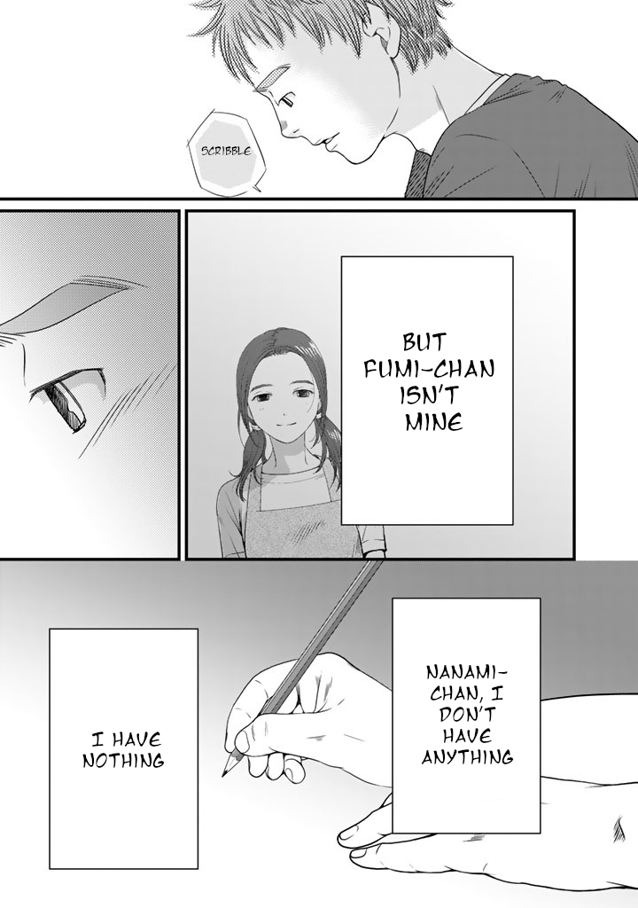 The three Magi are still on a journey. Chapter 5 page 23 - Chapter 5