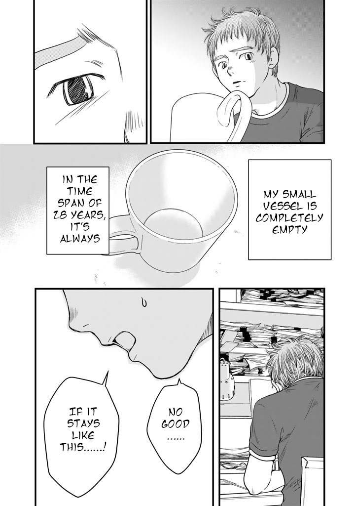 The three Magi are still on a journey. Chapter 5 page 24 - Chapter 5