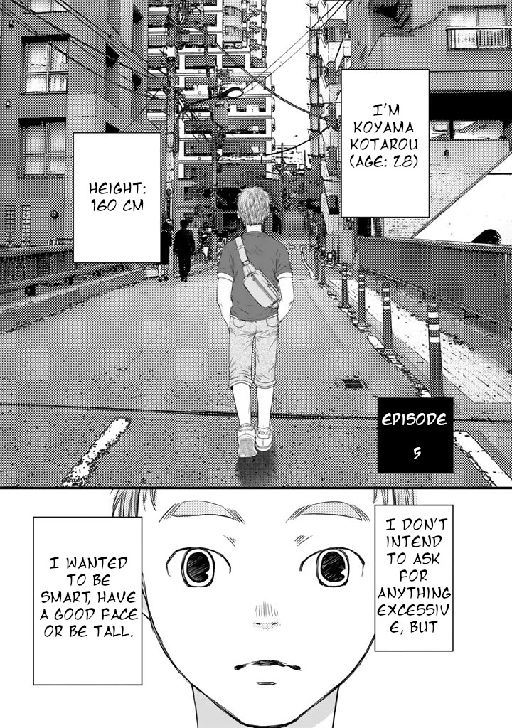 The three Magi are still on a journey. Chapter 5 page 3 - Chapter 5