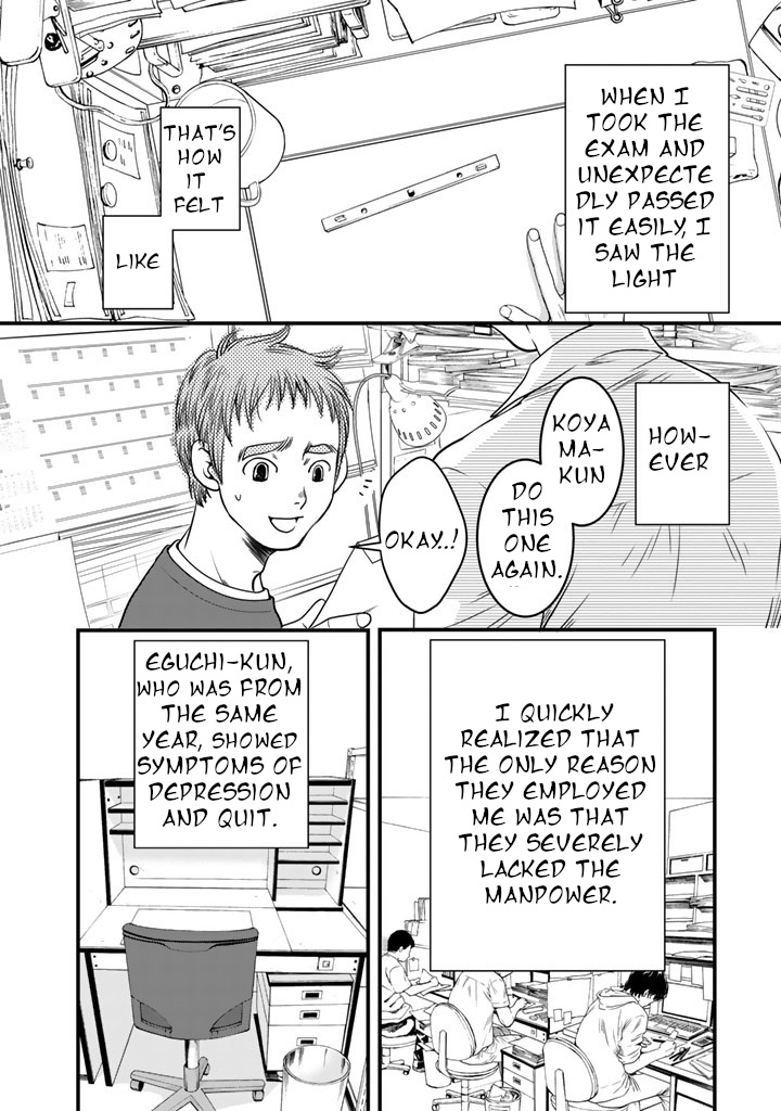 The three Magi are still on a journey. Chapter 5 page 6 - Chapter 5
