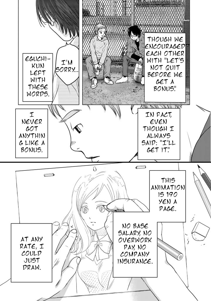 The three Magi are still on a journey. Chapter 5 page 7 - Chapter 5