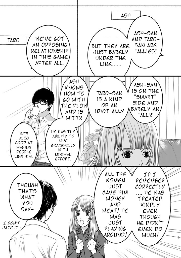 The three Magi are still on a journey. Chapter 6 page 13 - Chapter 6