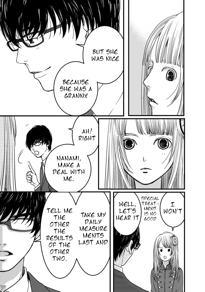The three Magi are still on a journey. Chapter 6 page 17 - Chapter 6